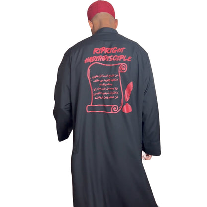 RipRight Thobe – 4 Color