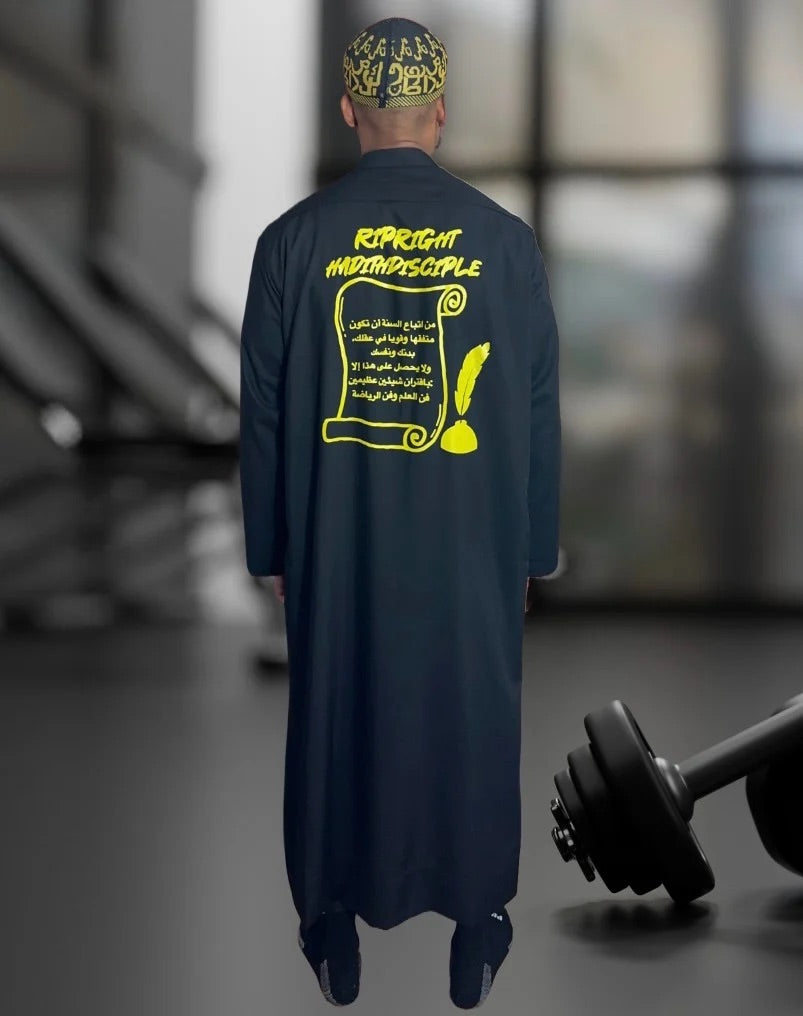 RipRight Thobe – 4 Color – RipRightWear